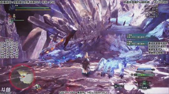 肝道夫：全职武器一样一样来 千机伞在等我 2019-09-27 22点场