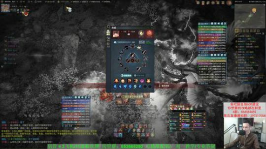 【老杨】2号晚上16天罡打豪侠 2019-10-01 14点场