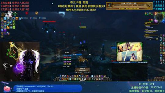 哈士城-中秋之后是国庆 2019-09-28 21点场
