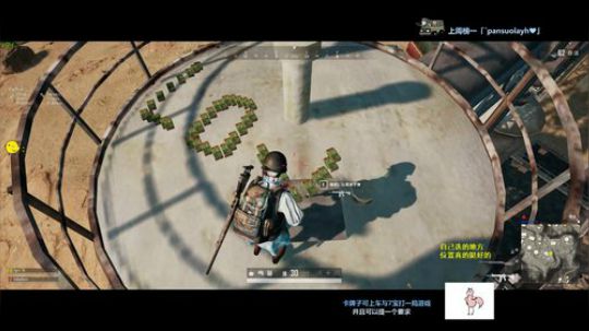 ❀我乖不乖 乖不乖 怪不怪~✨ 2019-09-30 10点场