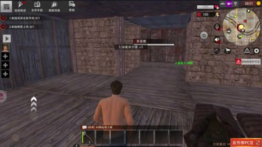 ❤️✨斜板依然可以 你懂得 2019-09-30 01点场