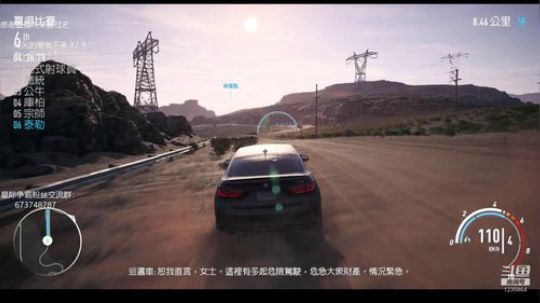 早上好，指挥官们！ 2019-09-28 00点场