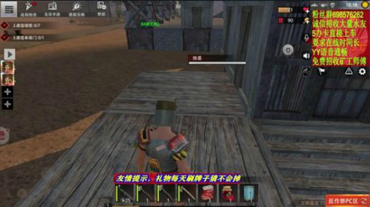 ❤️✨招收队友 2019-09-30 10点场