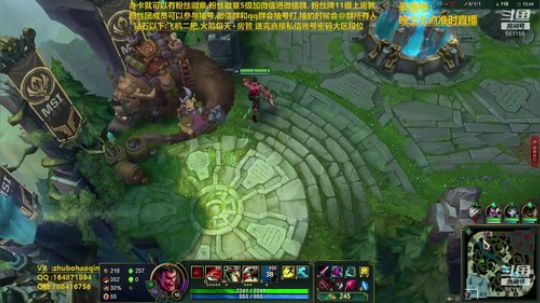 宇宙最骚诺手,五杀咚咚咚咚咚 2019-10-01 02点场