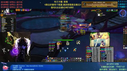 哈士城-中秋之后是国庆 2019-09-28 12点场