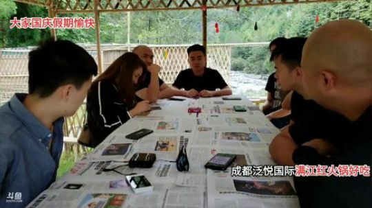 今天是个好日子(≧ω≦)/ 2019-10-01 13点场