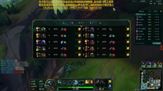宇宙最骚诺手,五杀咚咚咚咚咚 2019-09-30 19点场