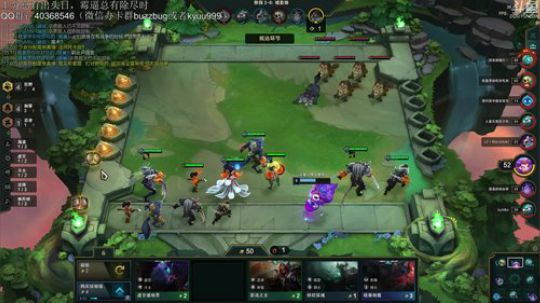 望月：屠龙勇士，4秒屠龙！ 2019-10-01 16点场