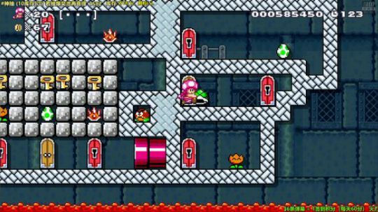 我在斗鱼看白白的胖胖呀直播马里奥制造