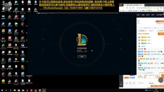 宇宙最骚诺手,五杀咚咚咚咚咚 2019-09-30 21点场