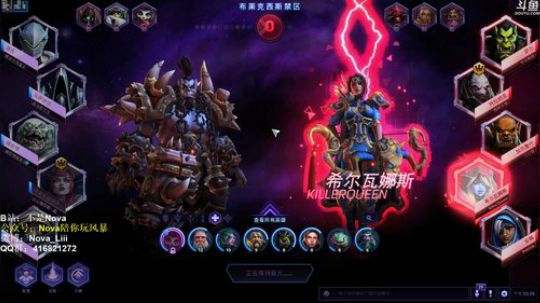 【Nova】国庆快乐，国庆不播。3号回来 2019-09-30 21点场