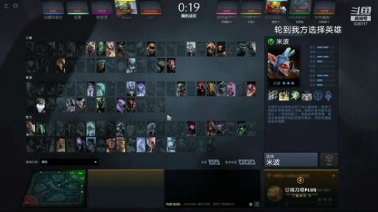 杂技炸裂融化 2019-09-26 21点场