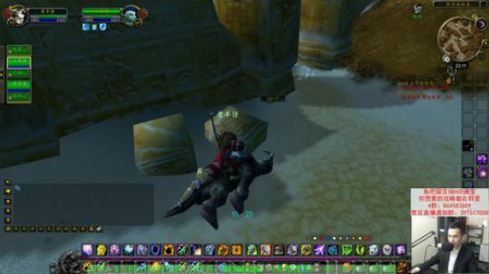 【老杨】2号晚上16天罡打豪侠 2019-09-30 22点场