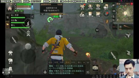 温特雪山日常养老。奋进者背包买不起 2019-10-01 11点场