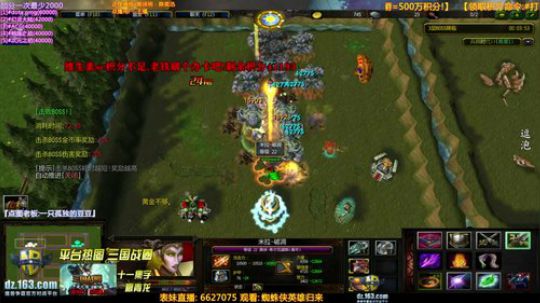 【岩】办卡点图 良心直播间 2019-09-30 18点场