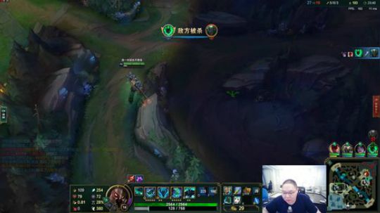 藤一的小幸运发布了一个斗鱼视频2019-10-01