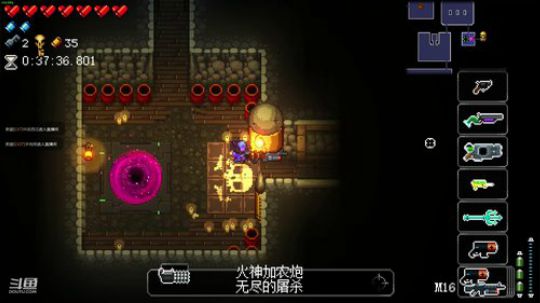 [挺进地牢]如何走出第一关 2019-10-01 08点场