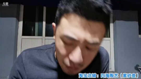 闹闹可遇不可求发布了一个斗鱼视频2019-10-01