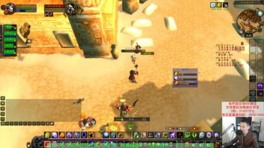 【老杨】29号开会+培训，直播不了 2019-09-29 13点场