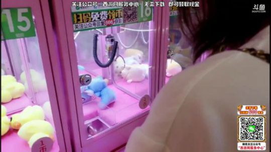 祝祖国生日快乐 244548 2019-10-01 16点场