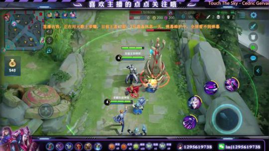 国服元歌死3次请举报，教学局 2019-10-01 15点场