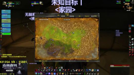 4法1猎人血色教堂AA队 2019-09-29 21点场