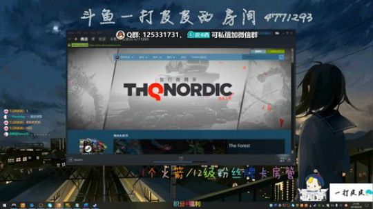 就喜欢你超想搞我又搞不到我的样子... 2019-09-30 21点场