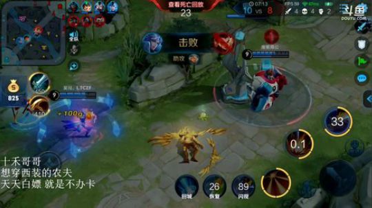 伤心hh发布了一个斗鱼视频2019-10-02
