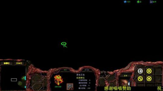 小猛：这游戏太难了 2019-10-01 22点场