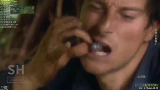 户外遛狗王飞哥发布了一个斗鱼视频2019-10-02