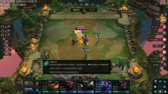 今天早到半小时有奖励吗？ 2019-10-02 10点场