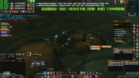 狂暴战顾大爷-求直播标签啊！ 2019-10-02 12点场