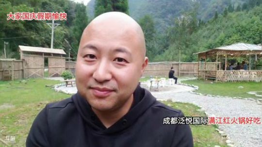 等下去啦猪(≧ω≦)/ 2019-10-02 16点场