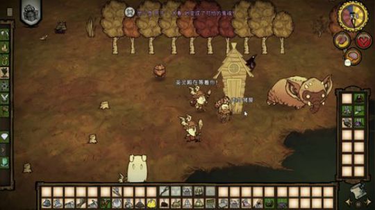 啊翼：国庆联机周 2019-10-01 01点场