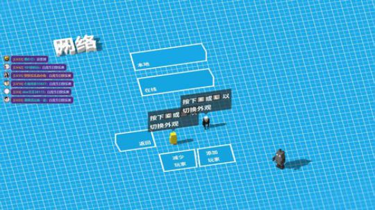 啊翼：国庆联机周 2019-09-30 23点场