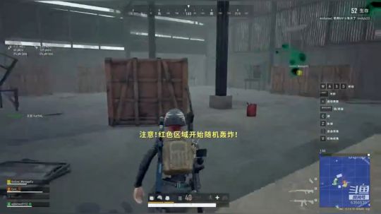 2019.09.27下午六点场2