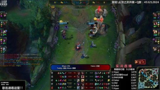 liyunanhj发布了一个斗鱼视频2019-10-02