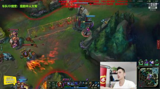 我在斗鱼看智勋勋勋勋直播英雄联盟