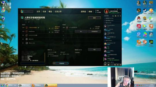 炽天使：国庆快乐下饭熬 2019-10-02 19点场