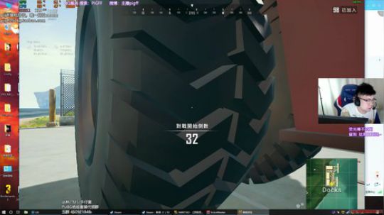 我在斗鱼看pigff直播绝地求生