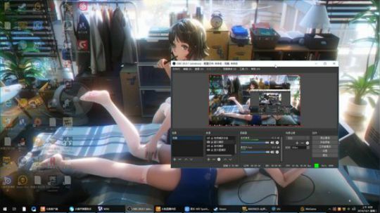 啊翼：国庆联机周 2019-10-01 03点场