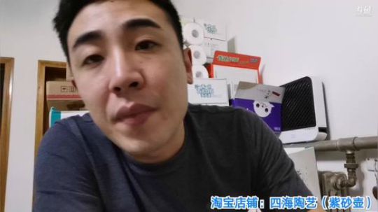 铁血丶苟且君发布了一个斗鱼视频2019-10-02