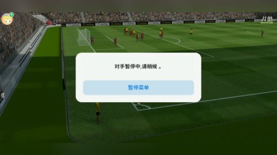 今天抽的怎么样 2019-09-30 18点场