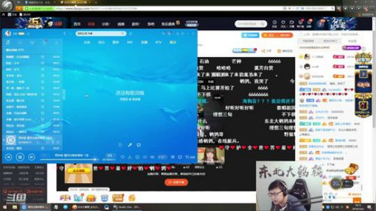 HHHISHHH发布了一个斗鱼视频2019-10-02