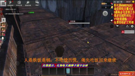 ❤️✨节日快乐 开心就好 2019-10-01 19点场