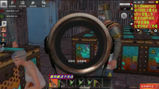 ❤️✨招收队友 2019-09-30 19点场