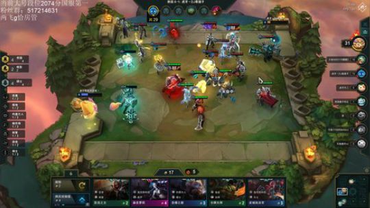 今天早到半小时有奖励吗？ 2019-10-02 16点场