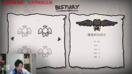 失踪人口闪现biu~❤ 2019-10-01 20点场