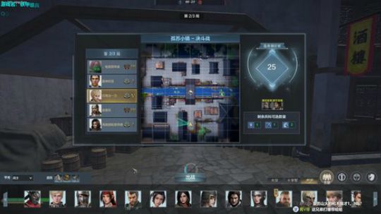 打爵位千万不要单排！千万不要单排！！ 2019-10-02 18点场