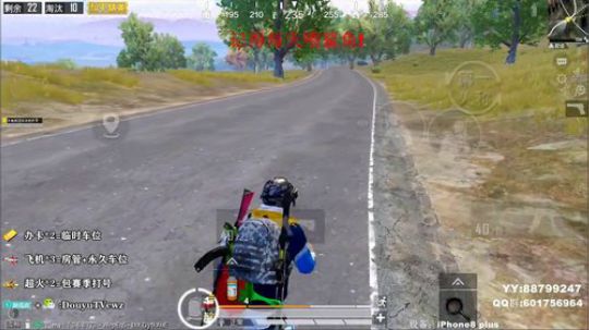 AK大魔王 究极裂裂怪 V区快乐带粉 2019-09-26 14点场